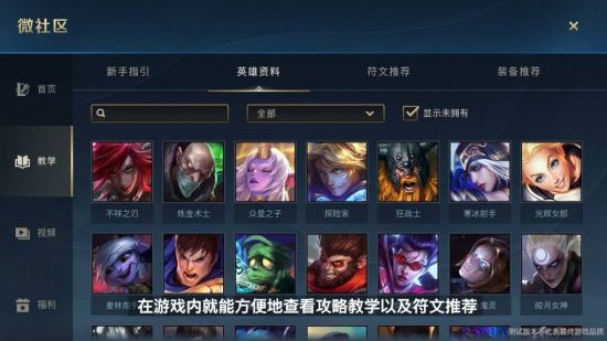 黄仁勋的计算野心：从天文学到PC芯片的跨界创新