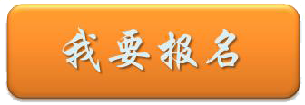 DOTA2传奇四号位选手fy与NothingToSay加盟XG战队